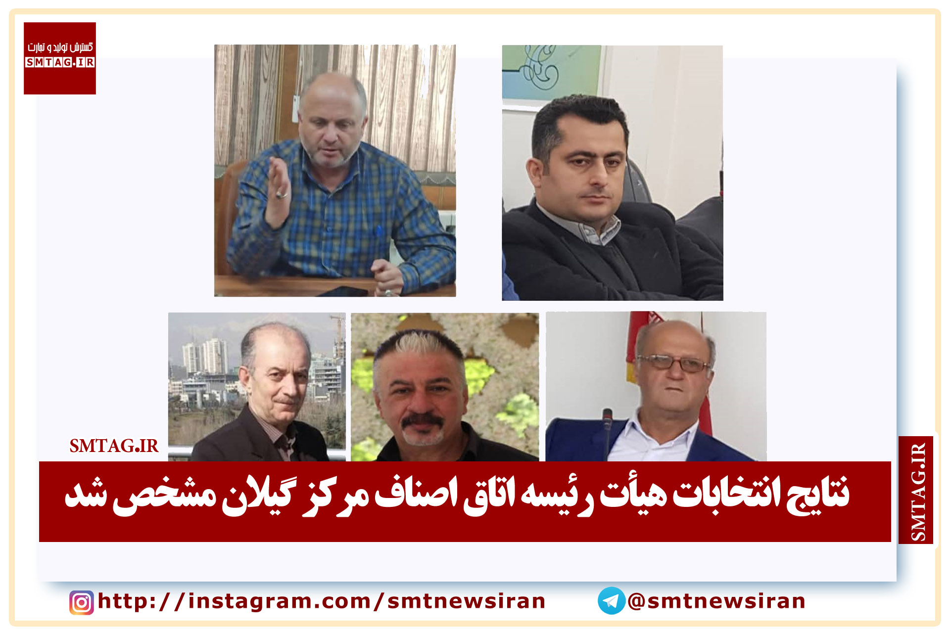 نتایج ا...